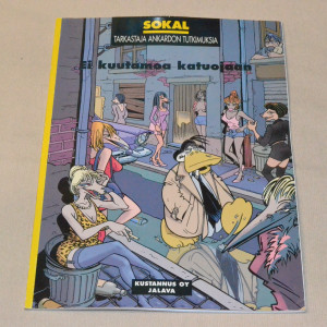 Ankardo Ei kuutamoa katuojaan